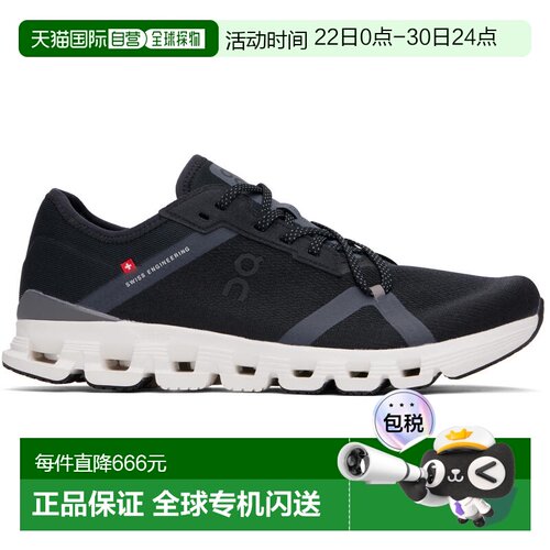 1h可退 香港直邮On 男士 黑色 Cloud X 4 AD 运动鞋 3MF10260397
