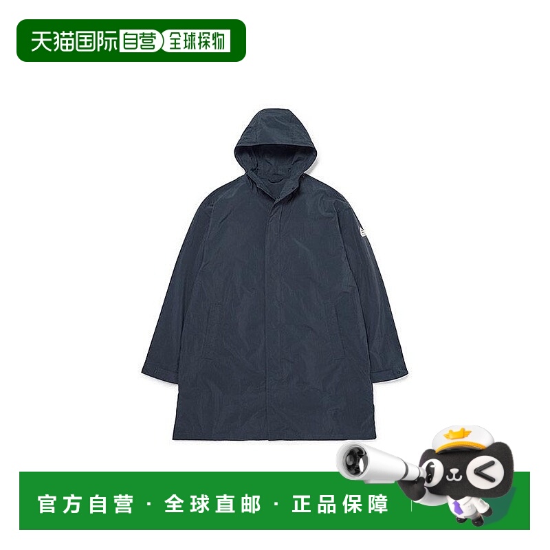自营欧洲直邮Pyrenex Torrent男女通用深墨色长款连帽风衣