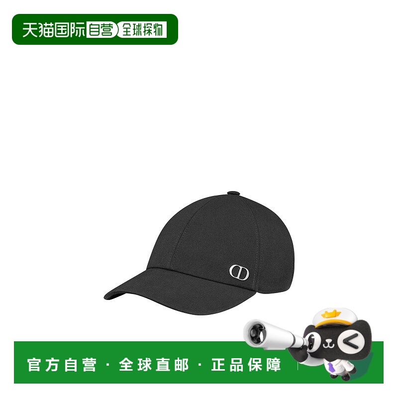 香港直邮Dior 圆顶棒球帽 DIO3GH35