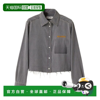 香港直邮Miu Miu 翻领长袖衬衫 GWC12215MP