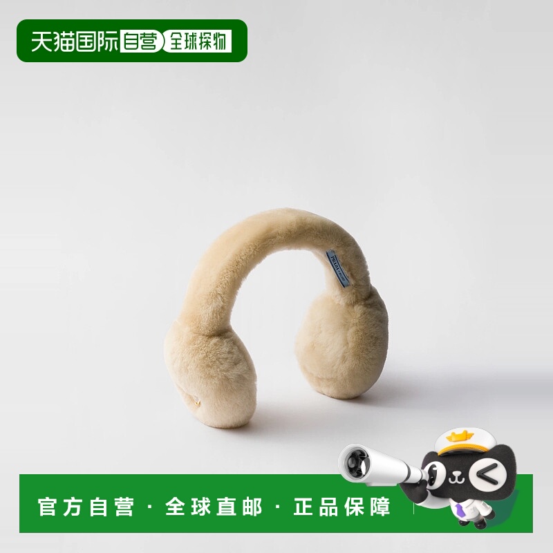 1h可退 欧洲直邮PRADA 普拉达 25秋冬 1HP605_2EC9_F03W3 女士 家