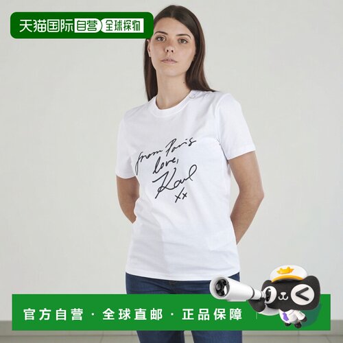 欧洲直邮Karl Lagerfeld卡尔拉格斐衣服女短袖T恤衫白色WITH LOVE