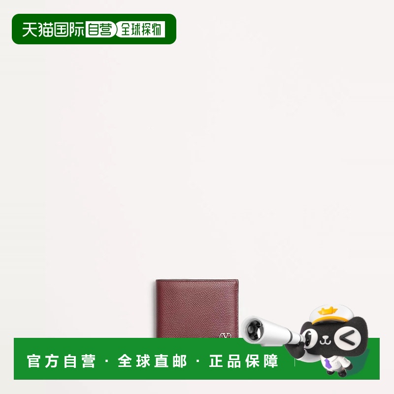 欧洲直邮VALENTINO 华伦天奴 25春夏 YP0AP3UAG_AFD 男士 钱包