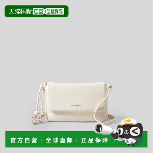 自营欧洲直邮Claudie Pierlot 女士米白色皮革翻盖斜挎包