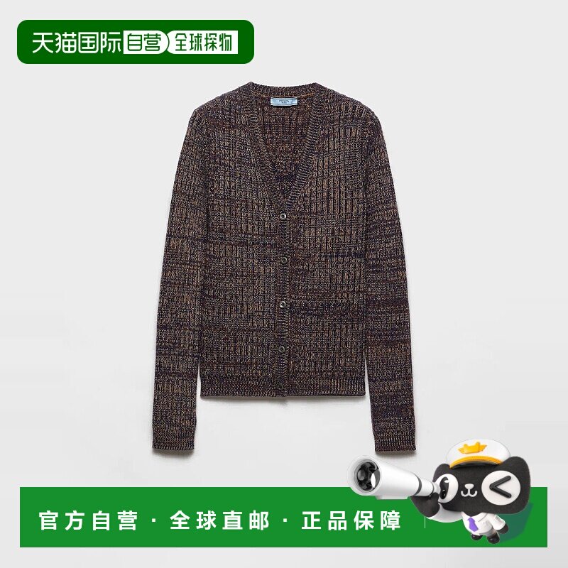 1h可退 欧洲直邮PRADA 普拉达 25秋冬 P25N83_1714_F0XB7_S_OOO