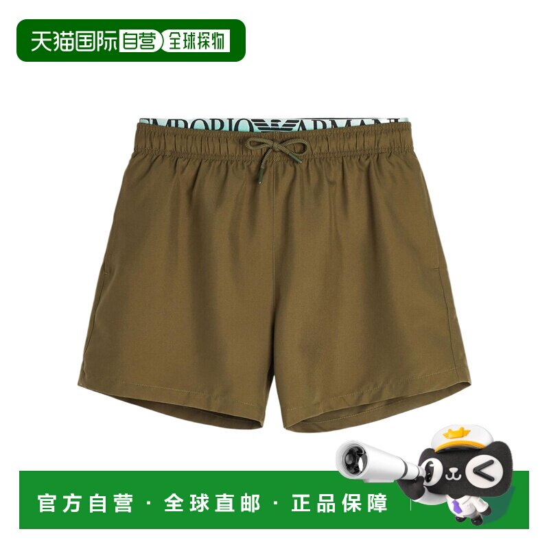 Emporio Armani Logo抽绳泳裤 EM000686AF20432沙滩裤图片