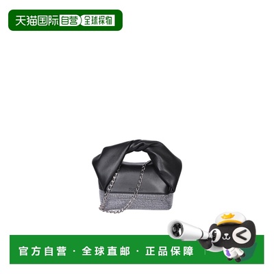 1h可退 香港直邮J.W. Anderson 女士 Twister 小号手提包 HB0593L