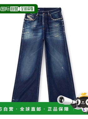 香港直邮25FW 1996 d-sire 09m06 休闲牛仔裤 Women