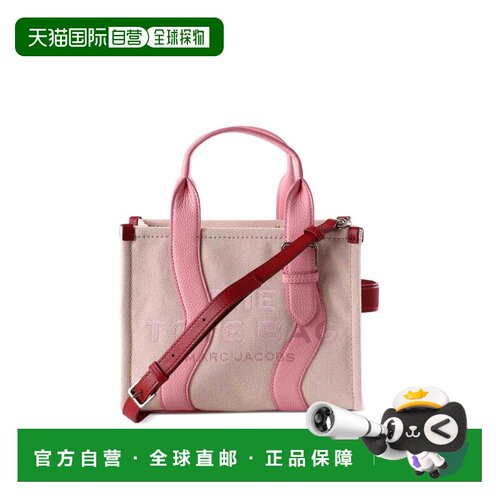 欧洲直邮MARC JACOBS 女士斜挎包 2P6HTT023H0295【付后1h可退】