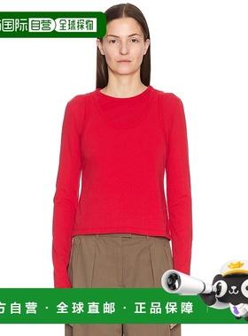 1h可退 香港直邮The Row 女士 Seruni 上衣 9049K569 red红色 舒