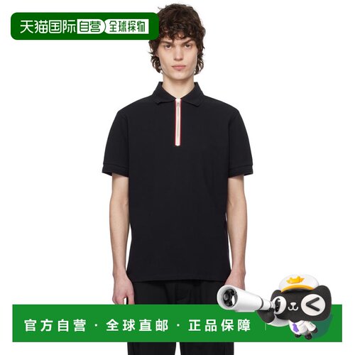 香港直邮Moncler 盟可睐 男士 海军蓝 Tricolour Trim Cotton Piq