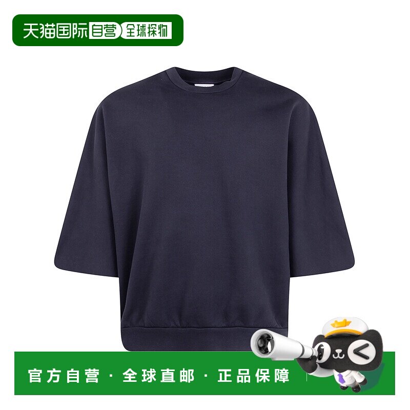 1h可退 香港直邮FEAR OF GOD 男士卫衣 FG9M129918HPF001 SS2026图片