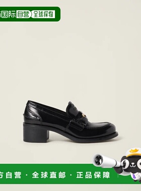 1h可退 欧洲直邮MIU MIU 缪缪 26春夏 5D276E_055_F0002_F_050 女