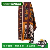 欧洲直邮dries 半身裙 女士 van noten