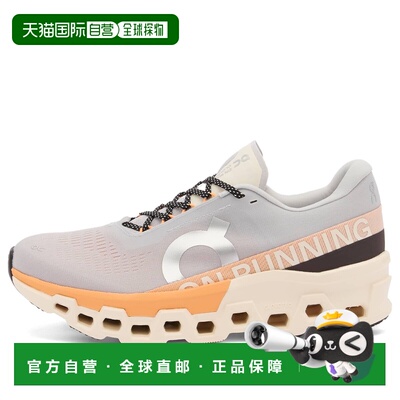 1h可退 香港直邮On 男士 Cloudmonster 2 运动鞋 3ME10123198