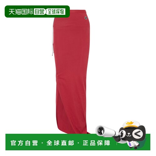 1h可退 香港直邮RICK OWENS 女士半身裙 MU01F8H0289AHD46ECARNEL