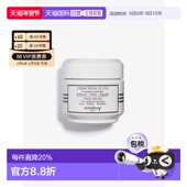 欧洲直邮Sisley希思黎紧致美颈乳霜提拉紧致淡化细纹清爽50ml正品