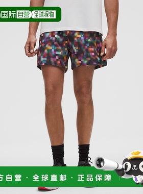 自营1h可退 欧洲直邮LULULEMON露露乐檬 Pace Breaker 13厘米无内