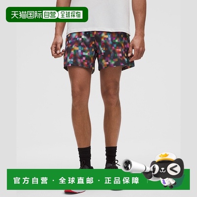 自营1h可退 欧洲直邮LULULEMON露露乐檬 Pace Breaker 13厘米无内
