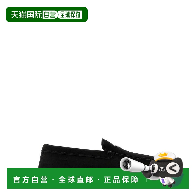 1h可退 香港直邮Prada 普拉达 男士 黑色绒面革乐福鞋 2DD179FU00