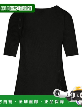 1h可退 香港直邮Courreges 女士 OBLIQUE BUTONNED 上衣 425MTO46