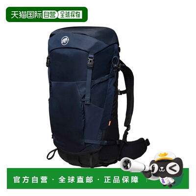 自营欧洲直邮Mammut Lithium女士海军蓝/黑色聚酰胺徒步旅行背包