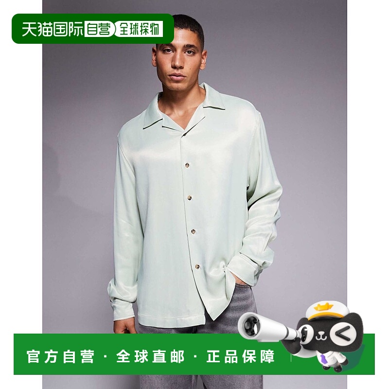 1h可退 香港直邮ASOS 男士 revere 设计宽松缎面绿色衬衫(sage)