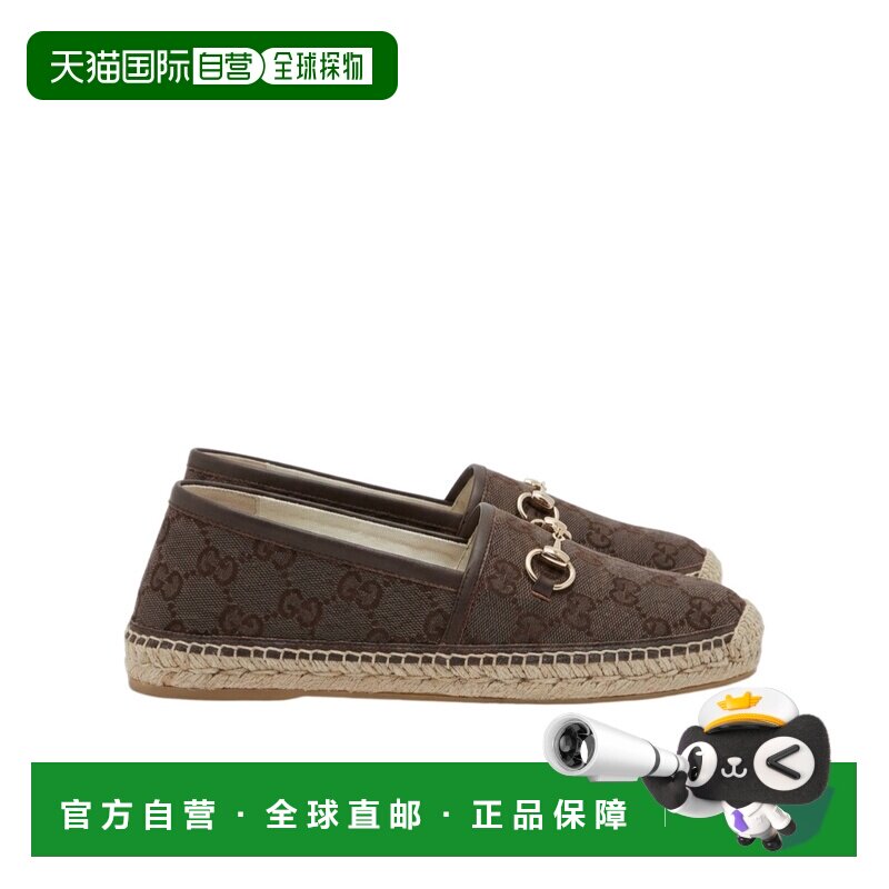 1h可退 香港直邮Gucci Horsebit 草编平底鞋 8172449SF40