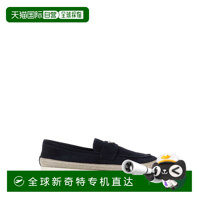 欧洲直邮PRADA 男士商务休闲鞋2DG134054F0008普拉达