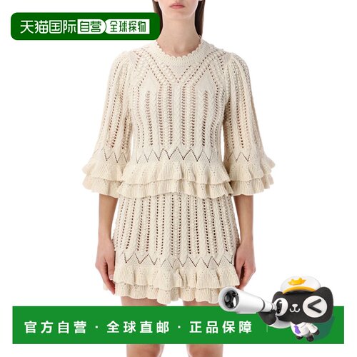 1h可退 欧洲直邮ISABEL MARANT ÉTOILE 女士针织衫 PU0835FAD1L04