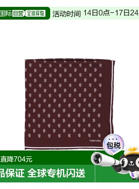 香港直邮Tom Ford 斜纹口袋围巾方巾 S0210 SPR001
