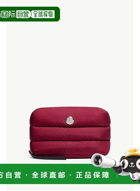欧洲直邮MONCLER (2025) Caradoc 绗缝洗漱包手提包