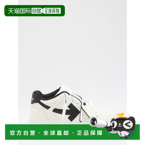 1h可退 欧洲直邮OFF-WHITE 男士休闲鞋 OMIA189C99LEA0190110 CO
