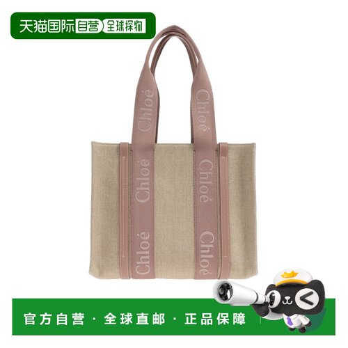 香港直邮CHLOÉ 女士手提包 C23AS383L1726S AW202【付后1h可退】