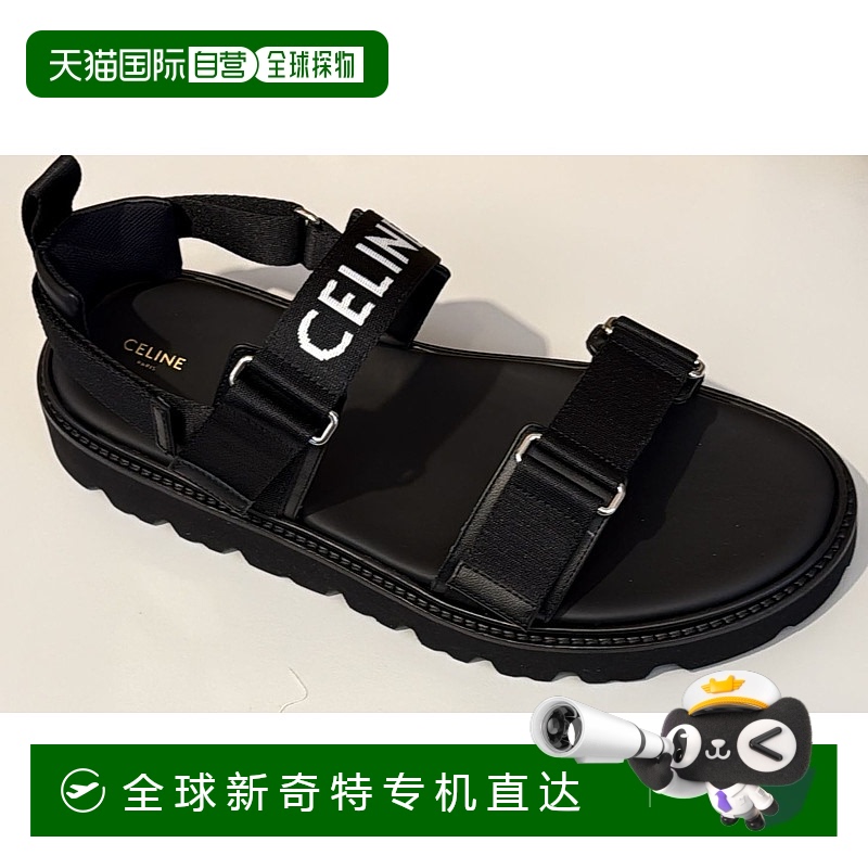 1h可退 欧洲直邮celine 男士 凉拖