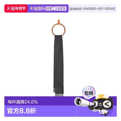 1h可退 欧洲直邮LOEWE罗意威羊毛和羊绒围巾时尚保暖百搭新年礼物
