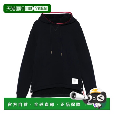 香港直邮25FW 条纹连帽套头衫 Men长袖卫衣 【付后1h可退】