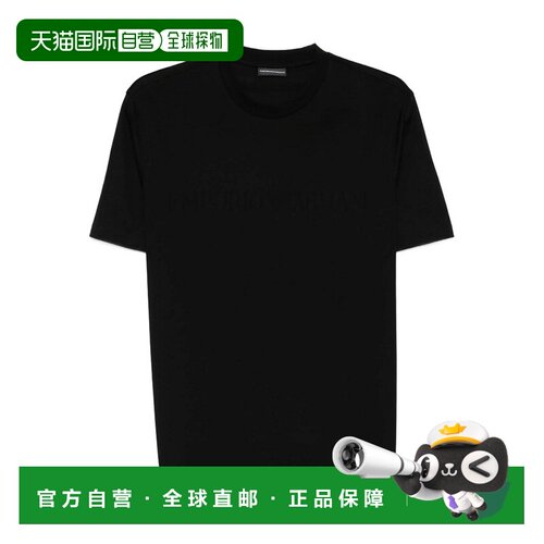 1h可退 香港直邮EMPORIO ARMANI 男士T恤 AF10762EM004593FC302