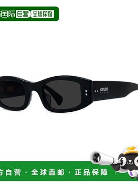 1h可退 香港直邮kenzo 高田贤三 女士 -sunglasses 太阳镜 KZ4016