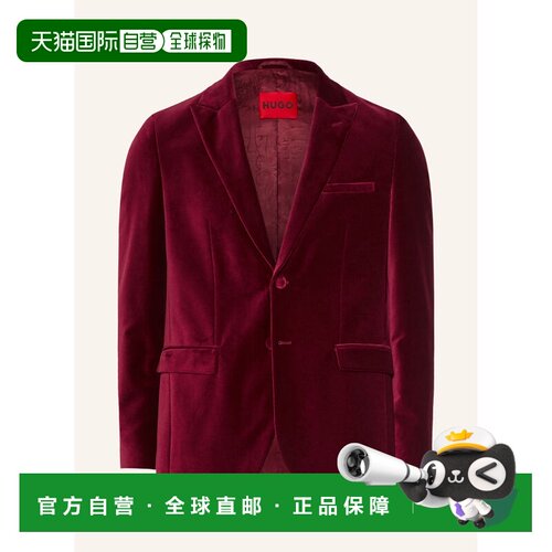 欧洲直邮HUGO 男士西服 100321068318000 CO 红色【付后1h可退】
