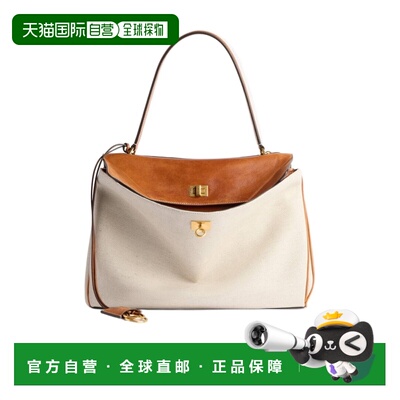 1h可退 Balenciaga Rodeo 中号单肩包 7897722ACNP