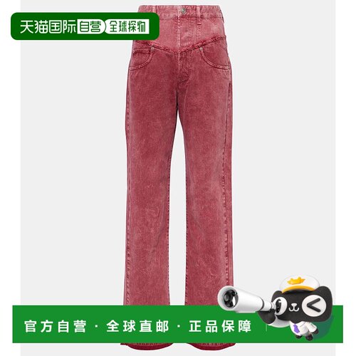 1h可退 香港直邮Isabel Marant 伊莎贝尔 玛兰 女士 Noemie 直筒