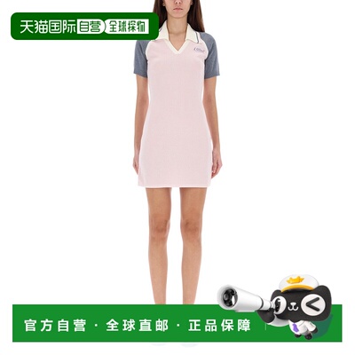 1h可退 香港直邮Casablanca 女士 网球连衣裙 WAW25KW112901SILVE