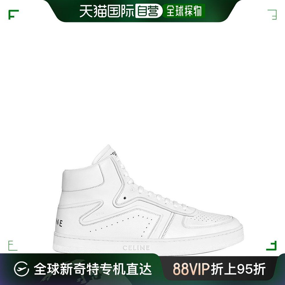 欧洲直邮Celine思琳男士运动鞋CT-01系列荧光白牛皮革高帮休闲