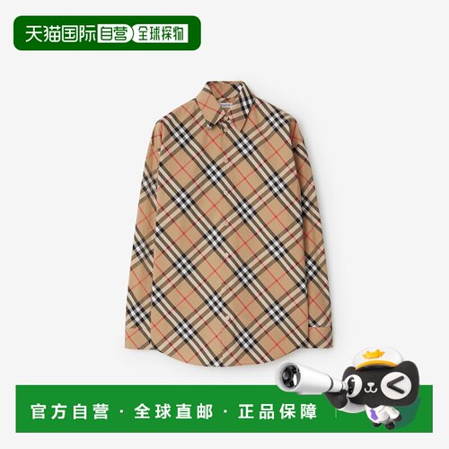 欧洲直邮BURBERRY(巴宝莉)24新品 格纹棉质衬衫博柏利长袖休闲