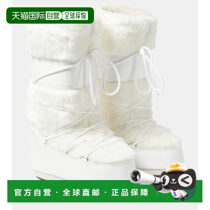1h可退 香港直邮Moon Boot 月亮靴 女士 Icon 人造皮草边雪地靴 0