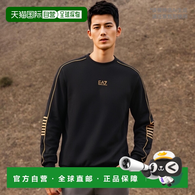 香港直邮EA7 Emporio Armani 字母logo套头卫衣 6RPM05PJ16Z