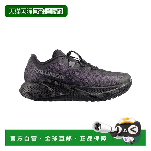 自营欧洲直邮Salomon萨洛蒙 AERO GLIDE 4 GRVL男士黑色网布越野
