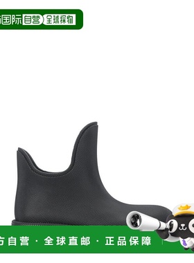 1h可退 香港直邮Burberry 巴宝莉 男士 Marsh 橡胶低帮靴 8074603