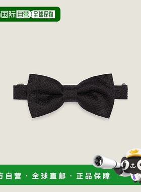 1h可退 欧洲直邮GIVENCHY 纪梵希 25秋冬 BP1069P0Y7-001 男士 领